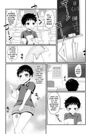 Gaman Dekinakatta Shinji-kun no Ohanashi. #3