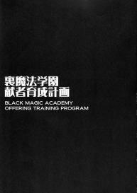 Black Magic Academy – Offering Training Program #2