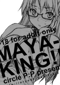 MAYA-KING!! #2