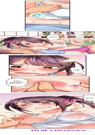 You Cum, You Lose! Wrestling with a Pervert Ch.3/? #11