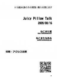 Juicy Pillow Talk #25