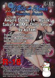 Angel’s Stroke 14 Kuroki Sakura no Mai Chiru Yoru ni #58
