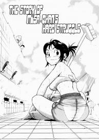 The Story of Misa-chan’s Hard Struggle #1