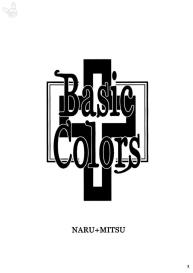 Basic Colors #2