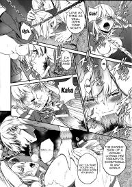 Kedakaki Kishiou wo tada Hitori no Onna ni Otosu | Make the Noble King of Knights Fall Into a Simple Woman #9