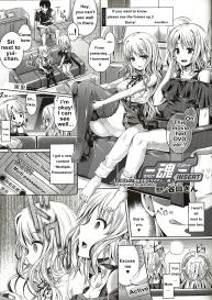 INSERT LEVEL 4- Danjo Kousaku Ecstasy #1