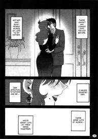 Monokage no Iris Volume 2 #30