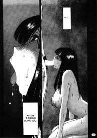 Monokage no Iris Volume 2 #34