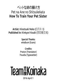 Pet na Ane no Shitsukekata | How To Train Your Pet Sister #21