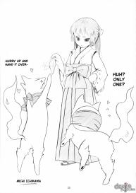 Minarai Exorcist Izumo #26