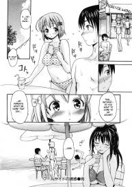 Poolside no Yuuwaku #18