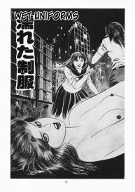 Goro Mesu Tenshi | Fighting Bitch Angels Ch. 1-2 #39