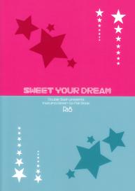 Sweet Your Dream #2