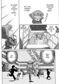 Futaba-kun Change Vol.4 #130