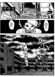 Futaba-kun Change Vol.4 #156