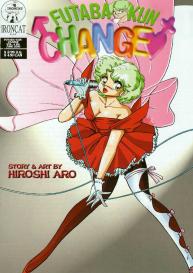 Futaba-kun Change Vol.4 #157