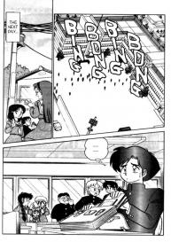 Futaba-kun Change Vol.4 #163