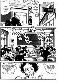 Futaba-kun Change Vol.4 #165