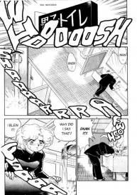 Futaba-kun Change Vol.4 #19
