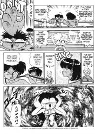 Futaba-kun Change Vol.4 #80