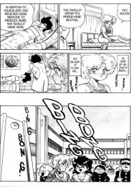 Futaba-kun Change Vol.4 #93