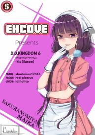 D.D. Kingdom 6 #20