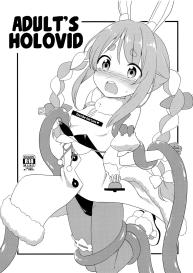 Otona no Hologra | Adult’s Holovid #1