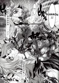 Goumon Kan Rei Shichi Hen | Torture Mansion Volume 7 #22