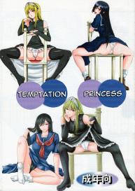 Yuuwaku Oujo Matome Hon | Temptation Princess Collected Works #1