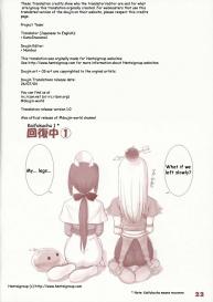 Ragnatic Fanbook Kaburimon Vol.1 #21