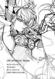 Ultramarine Noise #26