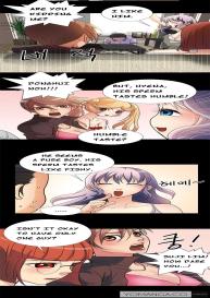 Will You Do as I Say? Ch.1-5 #16