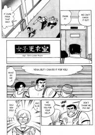 Futaba-kun Change Vol.1 #107