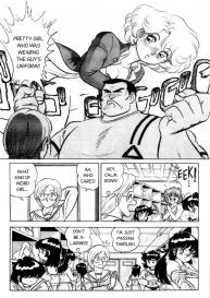 Futaba-kun Change Vol.1 #109