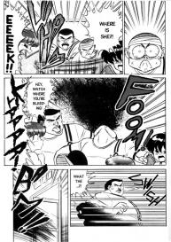Futaba-kun Change Vol.1 #111