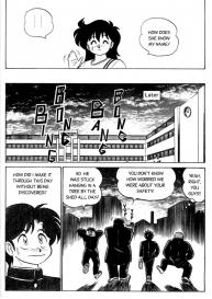 Futaba-kun Change Vol.1 #118