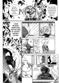 Futaba-kun Change Vol.1 #132