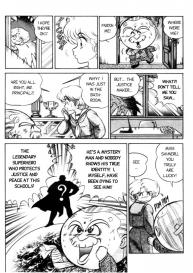 Futaba-kun Change Vol.1 #135