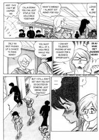 Futaba-kun Change Vol.1 #16