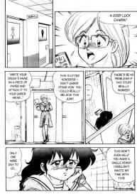 Futaba-kun Change Vol.1 #17