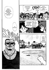 Futaba-kun Change Vol.1 #173