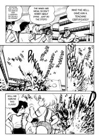Futaba-kun Change Vol.1 #178