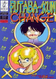 Futaba-kun Change Vol.1 #2