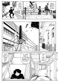 Futaba-kun Change Vol.1 #22