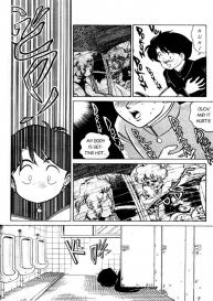 Futaba-kun Change Vol.1 #24