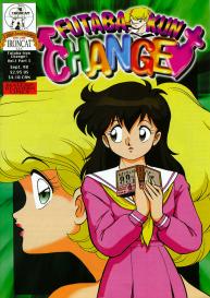 Futaba-kun Change Vol.1 #3