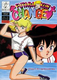 Futaba-kun Change Vol.1 #4