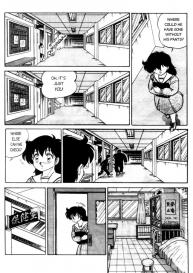 Futaba-kun Change Vol.1 #43