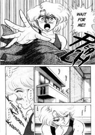 Futaba-kun Change Vol.1 #55