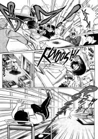 Futaba-kun Change Vol.1 #74
